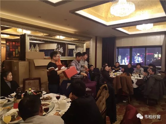 韦柏纱窗